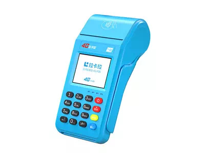 凤县拉卡拉传统大POS机